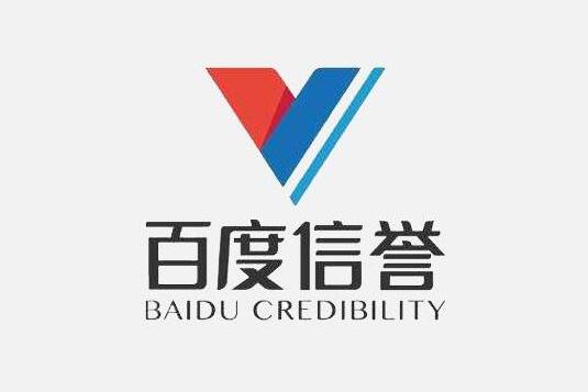 外推接单