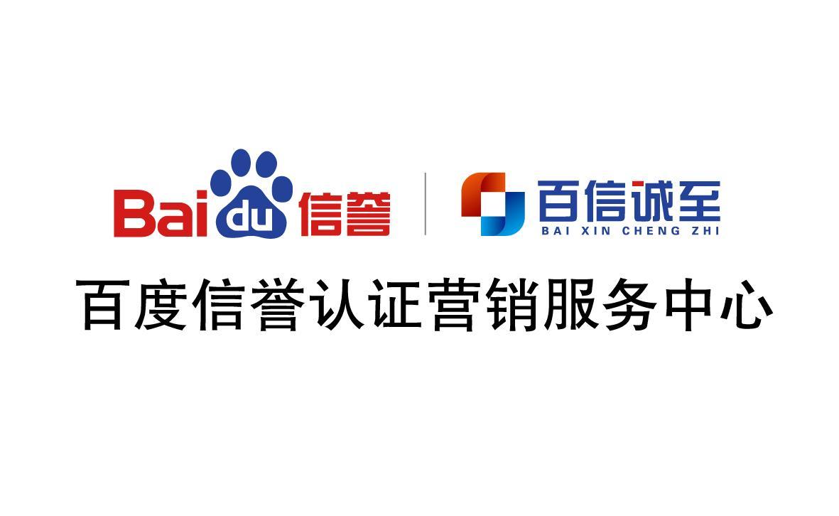 发帖快排谁能做